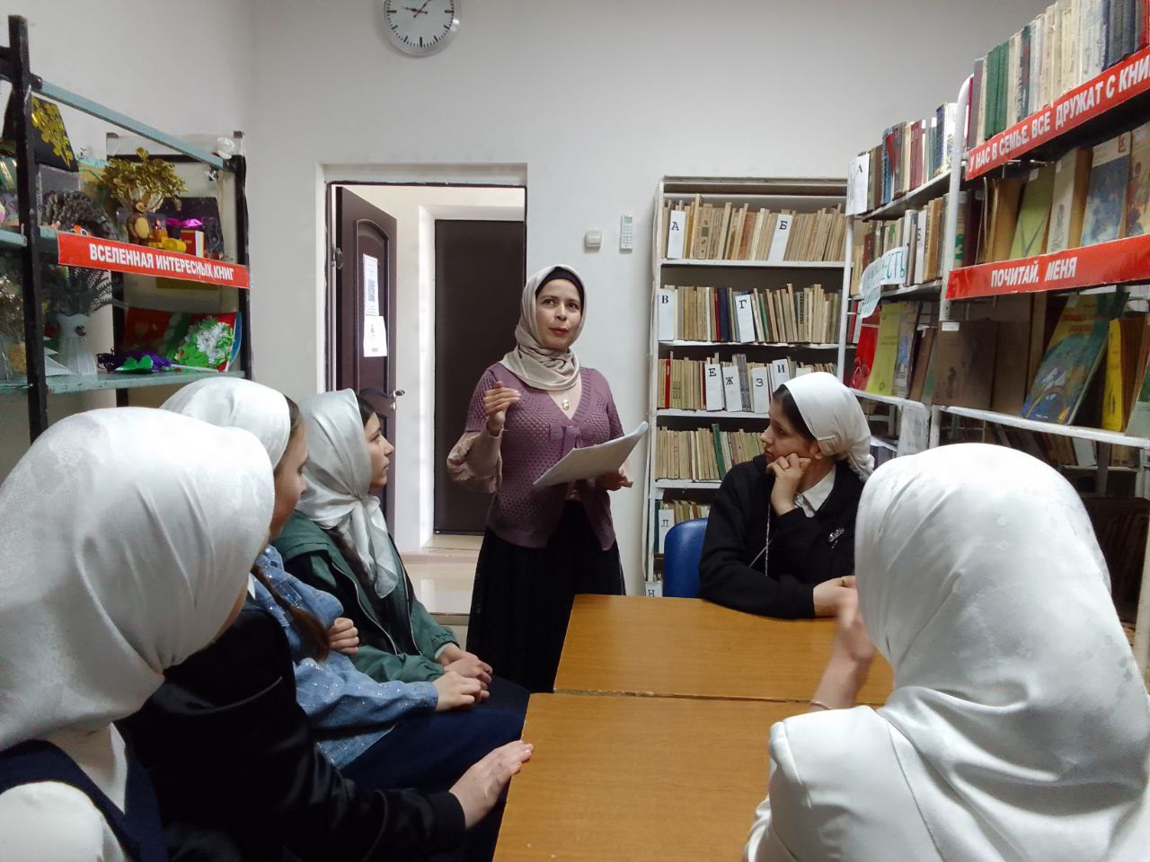 Это изображение имеет пустой атрибут alt; его имя файла - photo_2024-04-04_12-05-34.jpg