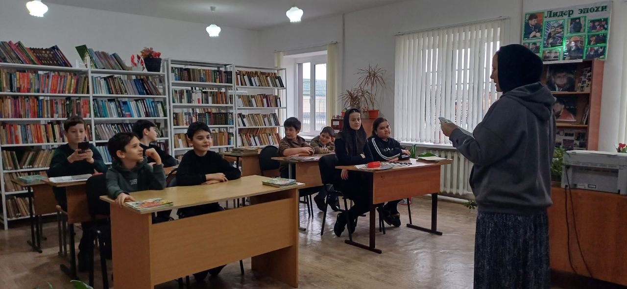 Тематический час общения «Мы разные, но мы дружим».