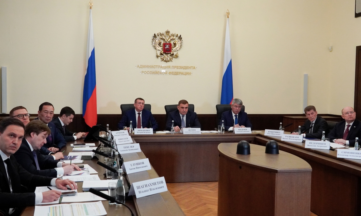 Владимир Путин провел Президиум Госсовета РФ на тему «Инфраструктура для жизни»