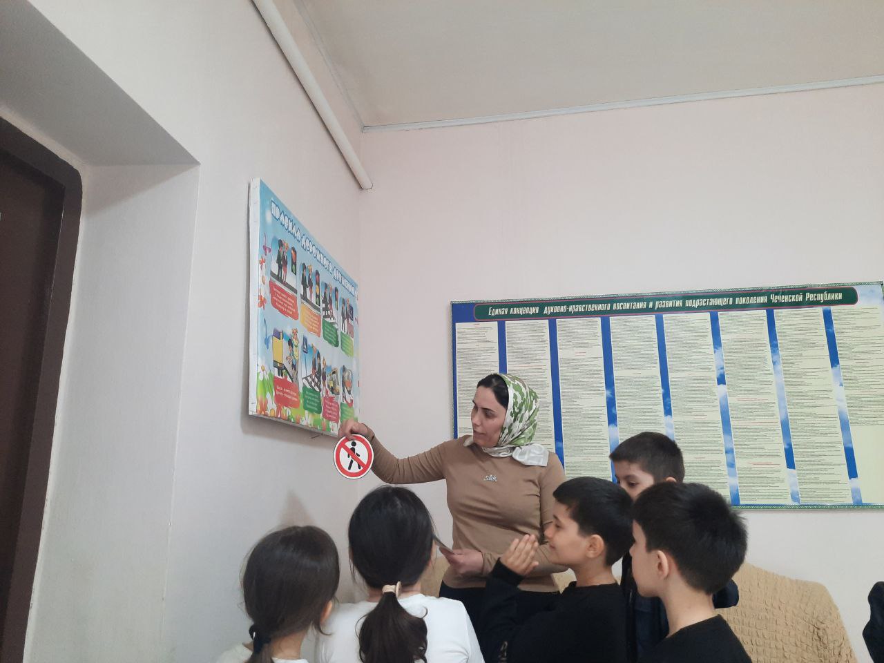 Познавательный час "Все о дорожных знаках"