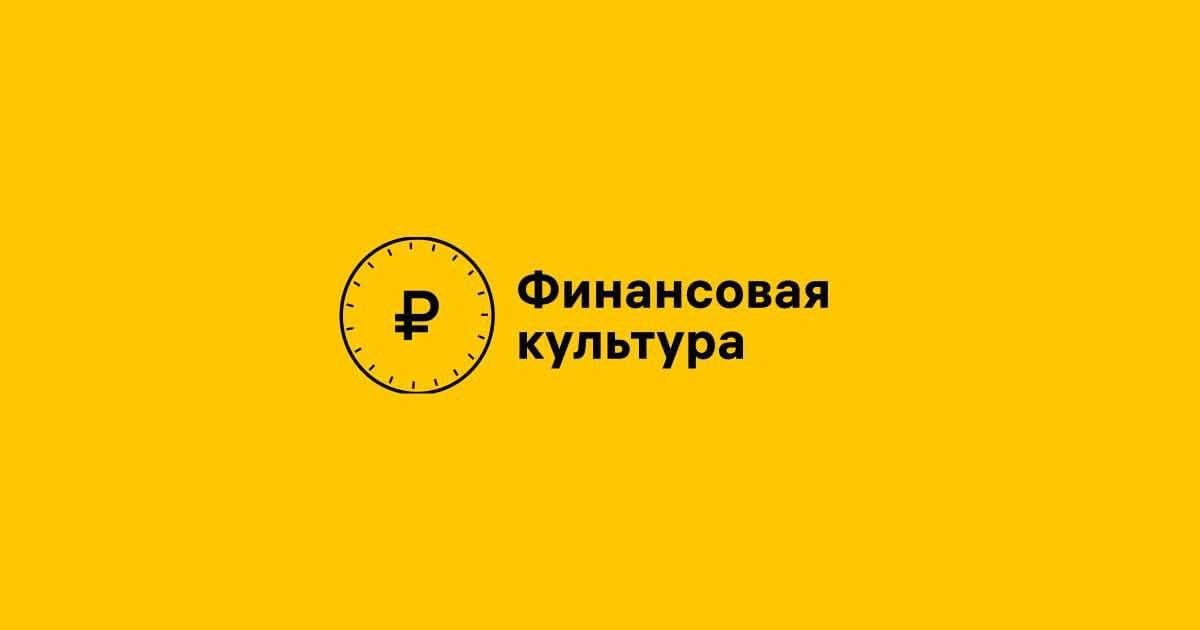 ⚡️Почему не получается накопить на мечту?