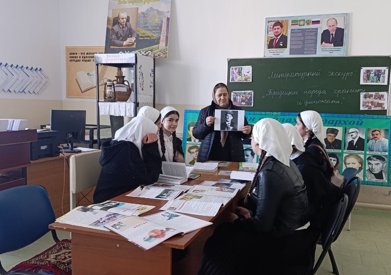 Литературный экскурс "Традиции народа хранить и умножать"