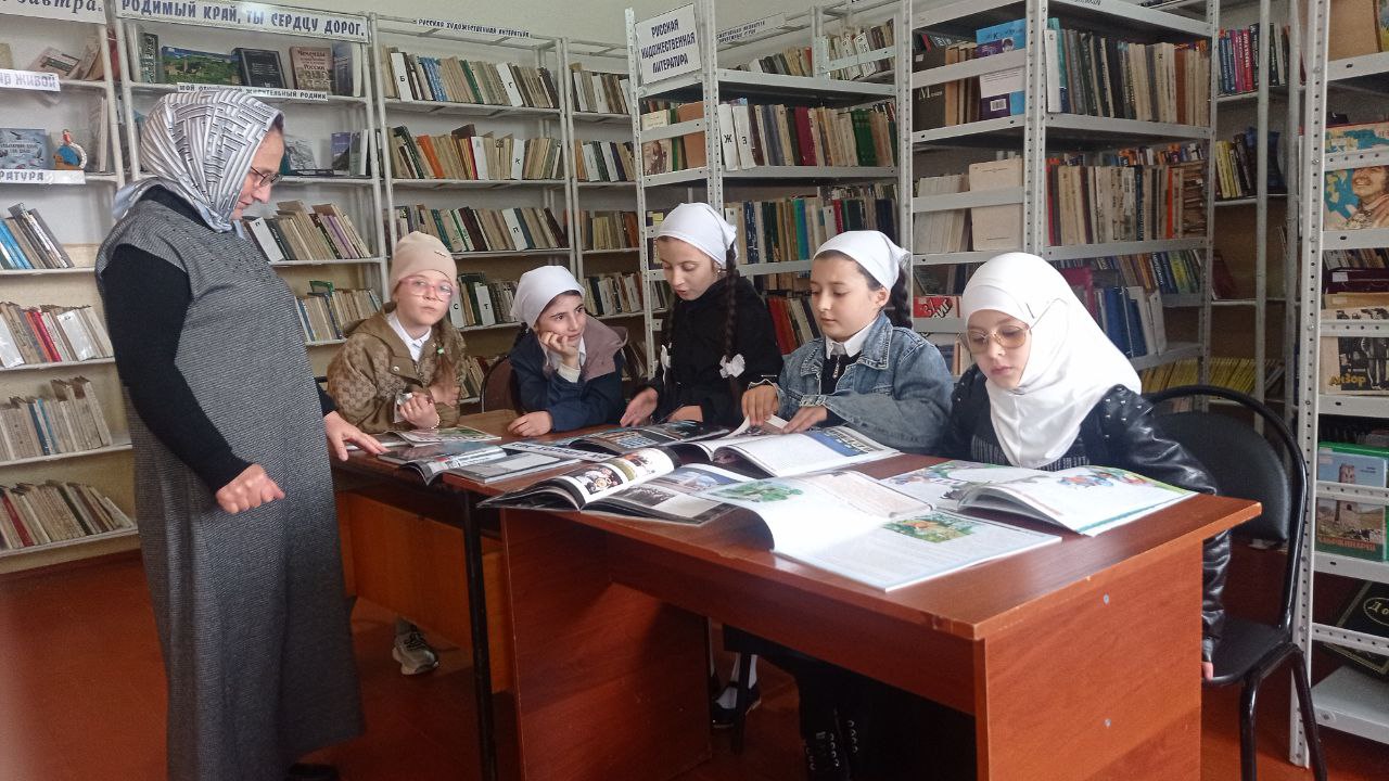 Урок мира "Дороги мира и согласия"