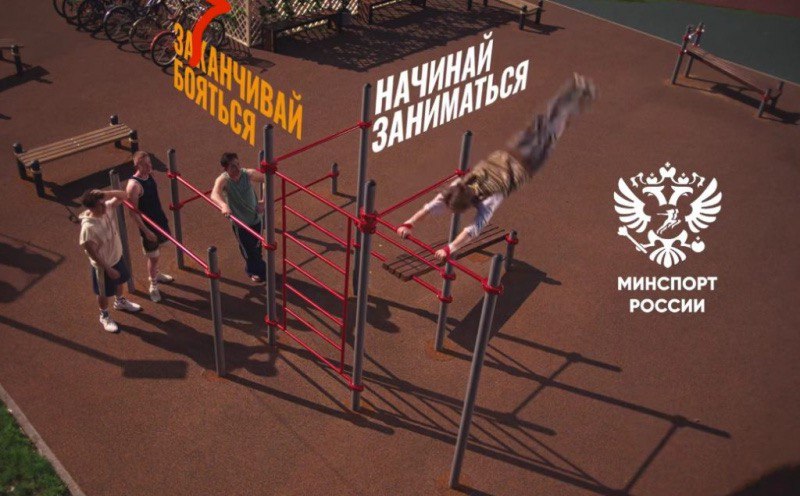 Спорт под музыку: исполнительница Sigma Boy Мария Янковская запустила спортивный челлендж