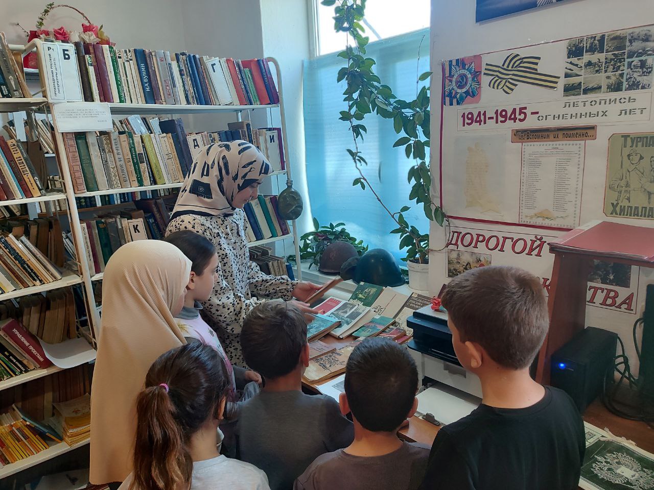 Час патриотизма «Наш вечный долг, живым и павшим»