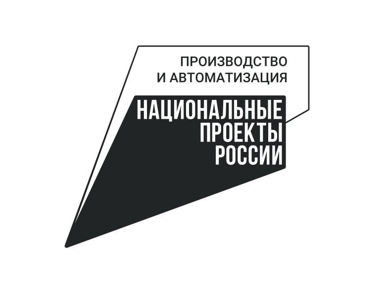 Названы победители первого всероссийского конкурса«Промышленная робототехника»