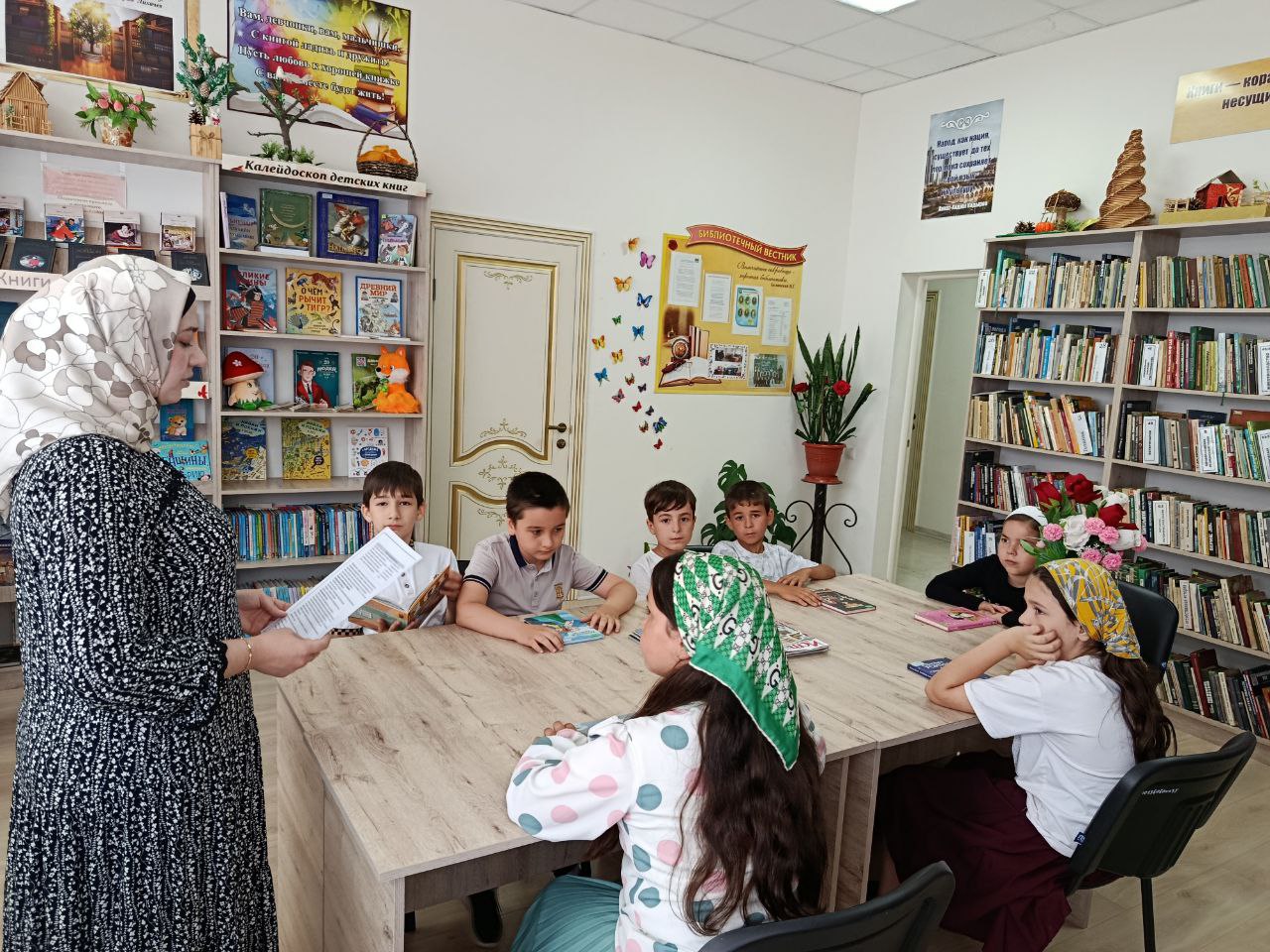 Беседа «Спешите увидеть, спешите узнать, новые книги успеть почитать»