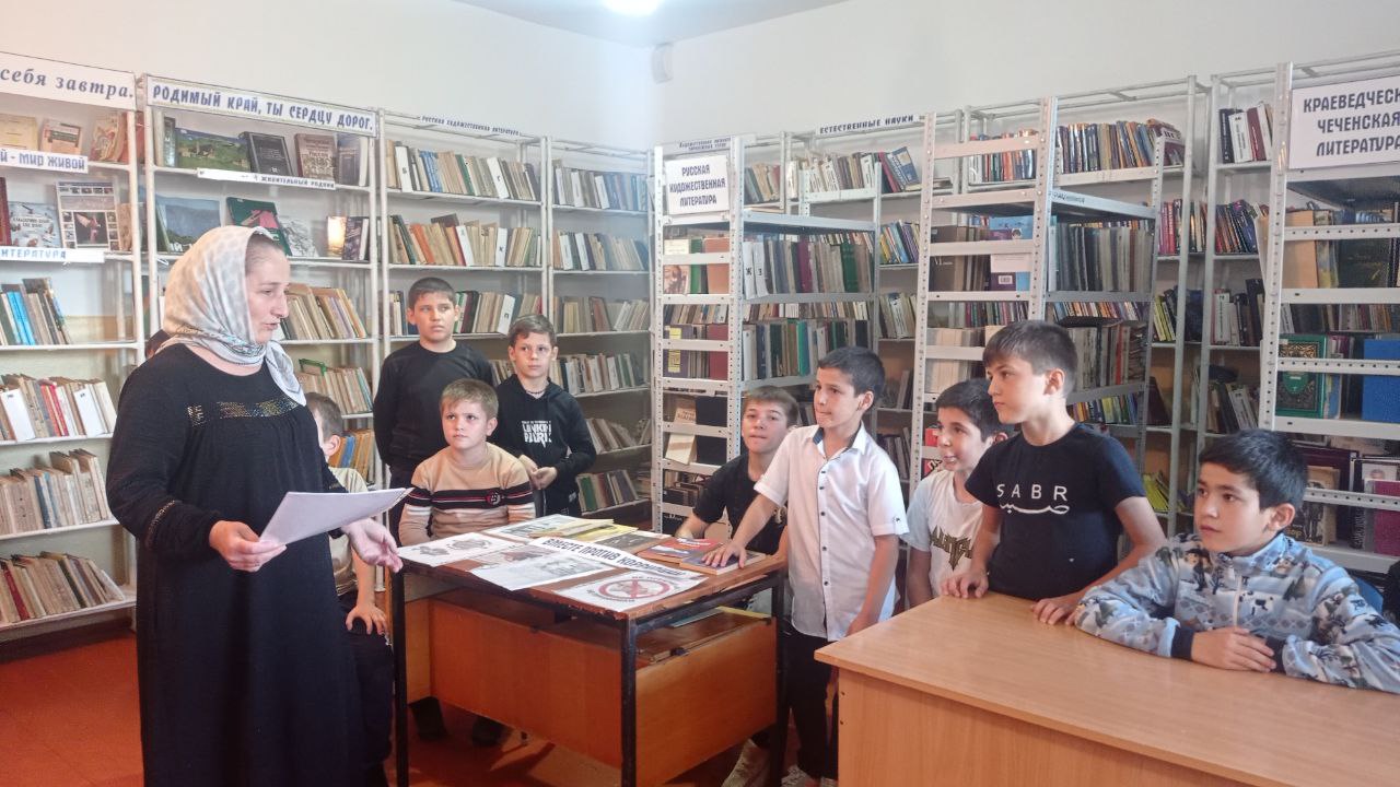 Час размышлений «Коррупция дефицит совести»