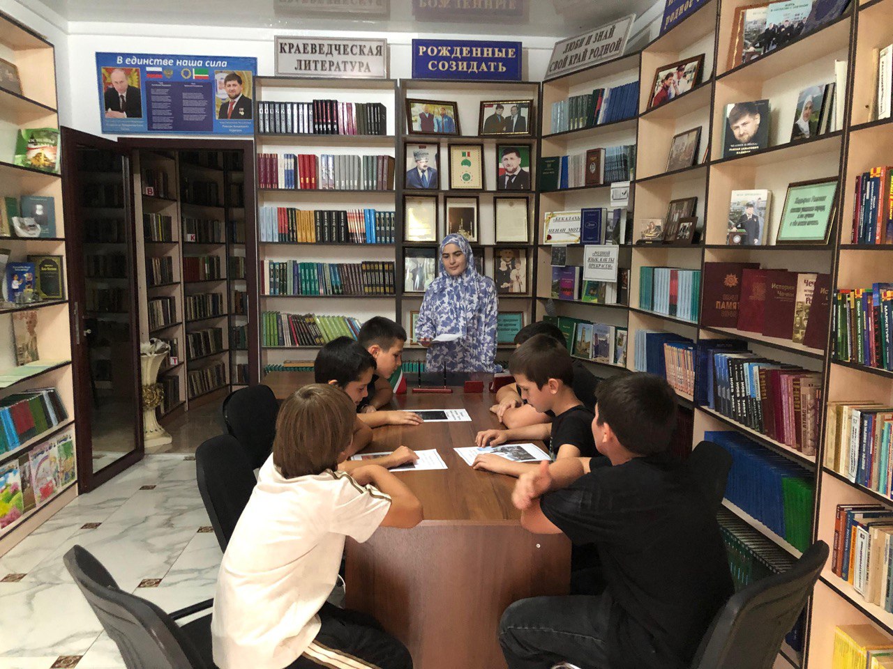 Правовая неотложка «В библиотеку за правом»