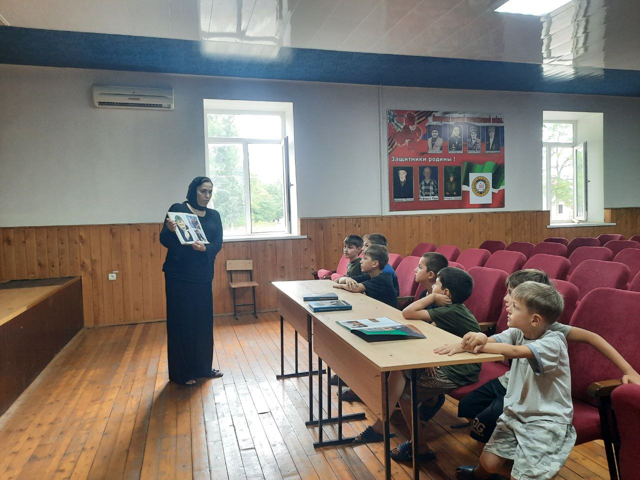 Час памяти «Жизнь в служении народу»