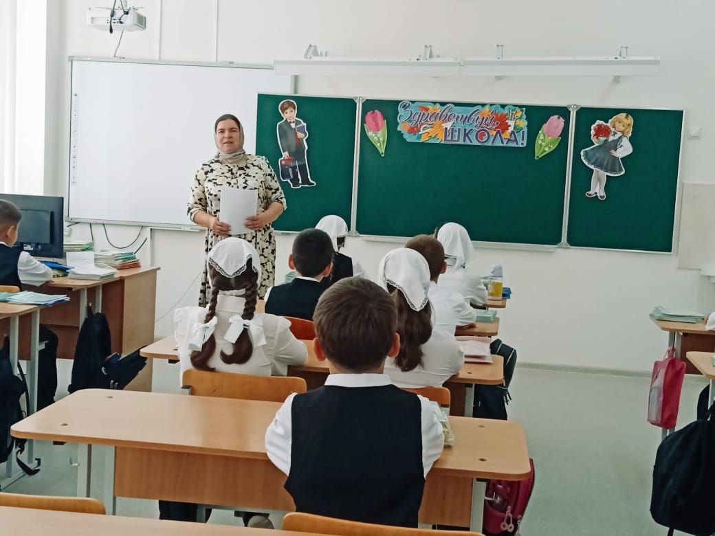 Урок-реквием «Мы помним Беслан и скорбим»