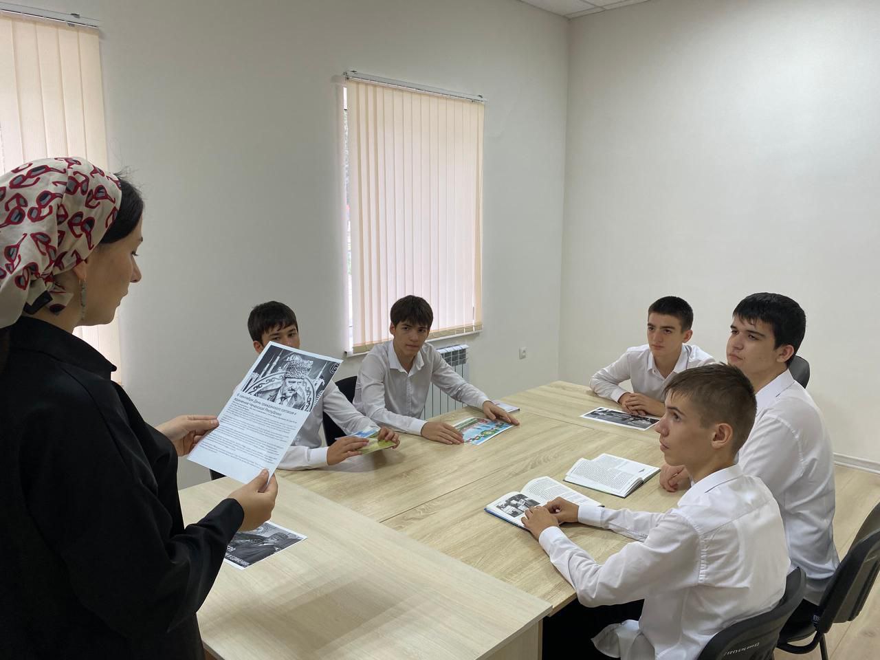 Патриотический час «Путь к примирению»