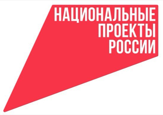 30 августа в Калуге завершился финал Чемпионата по профессиональному мастерству «Профессионалы» по 22 компетенциям промышленного блока.