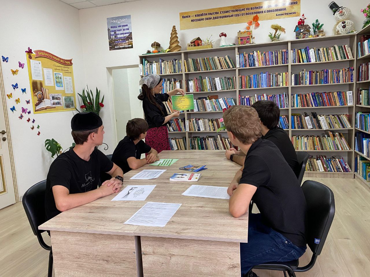 Урок безопасности «Подросток. Правонарушение. Ответственность»