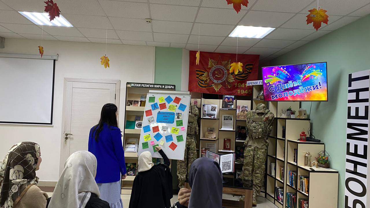 Квилт «Мир молодежи»