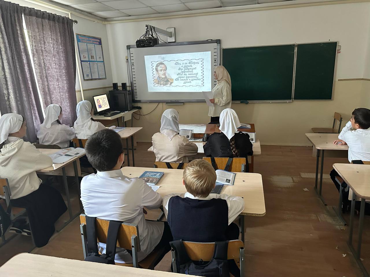Час поэзии «И вечен Лермонтова гений»