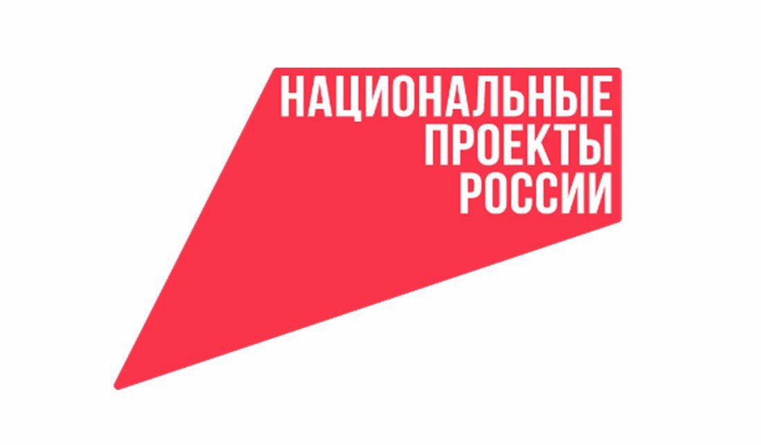 В России стартовал конкурс для иностранных студентов «WOW! RUSSIA»