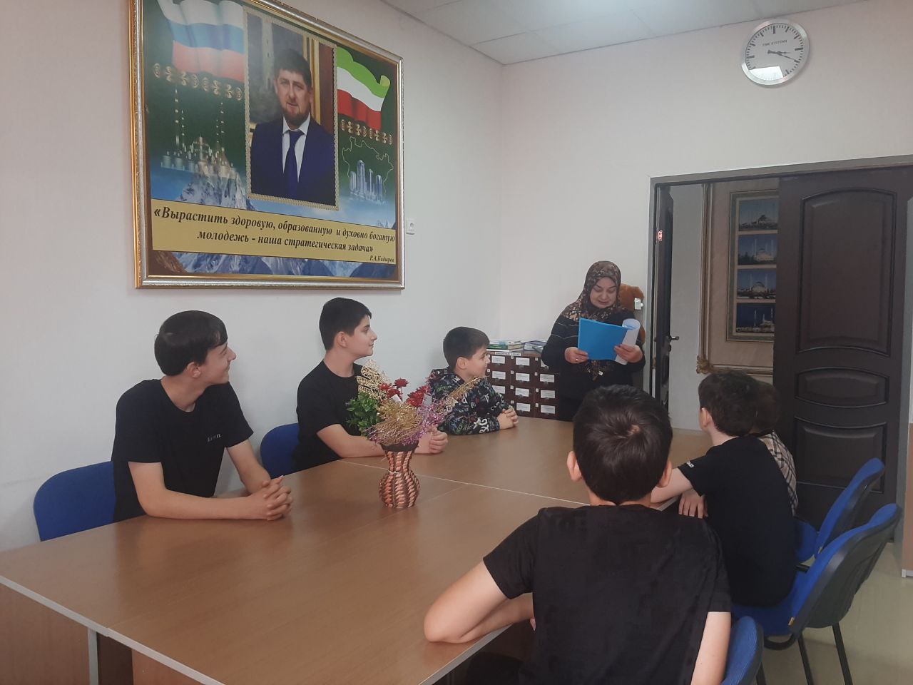 Урок гражданственности «В дружбе народов-единство страны»