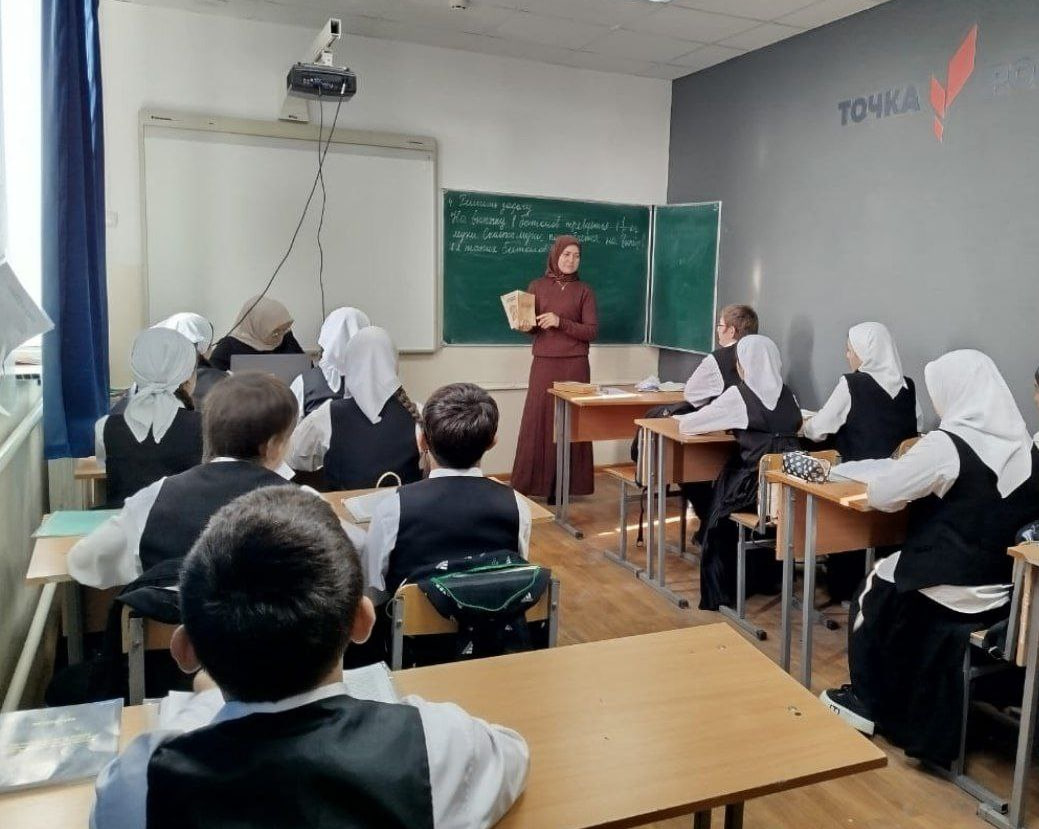 Час правовых знаний «Подросток и преступление»