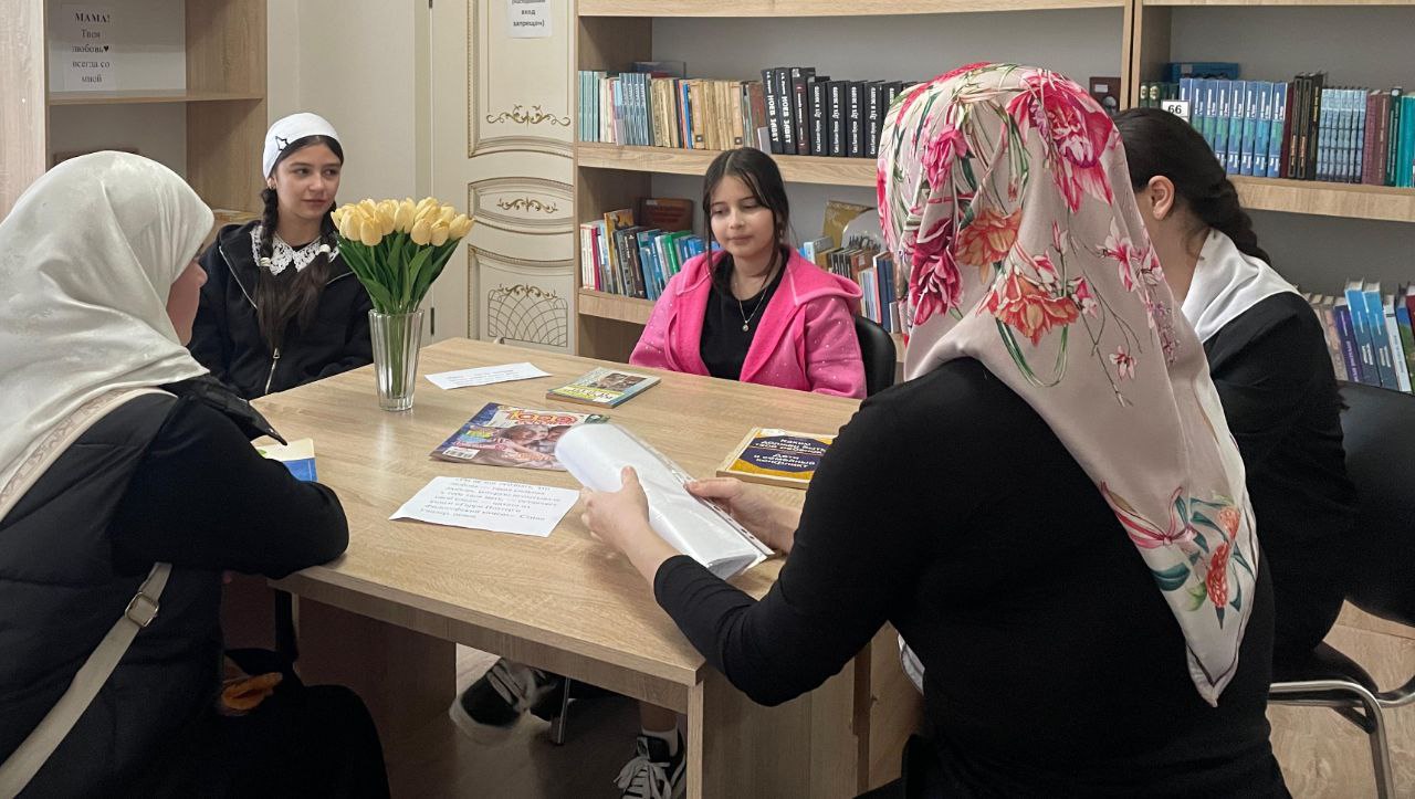 Литературно-праздничную программу «Международный день слепых»