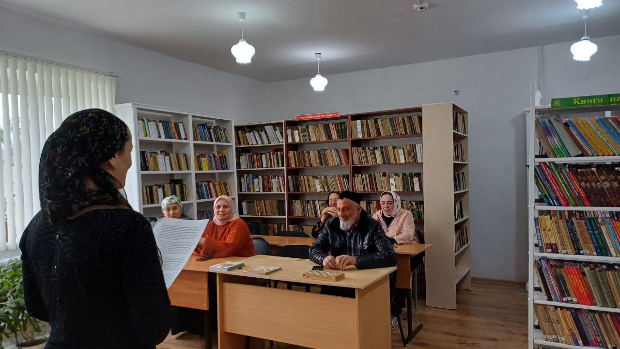 Литературный вечер «Народный поэт Чечни»