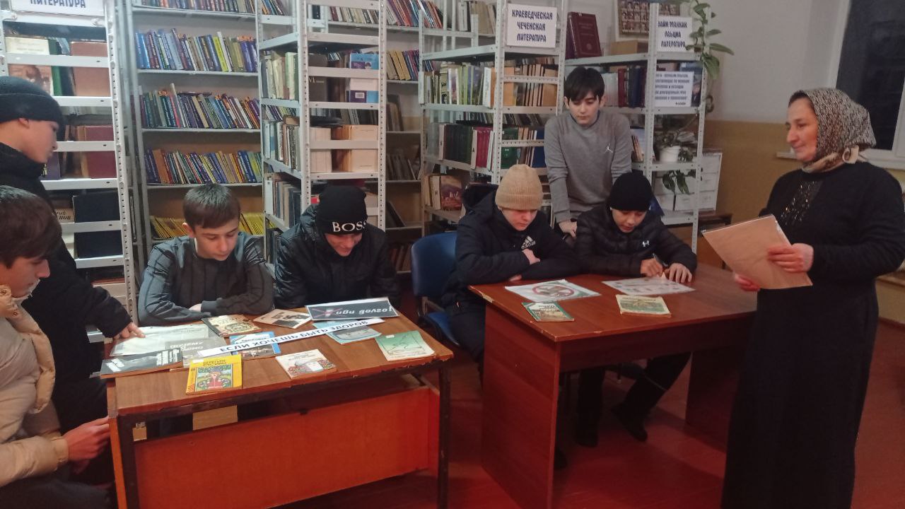 День здоровья «Здоровым быть век долгий жить»
