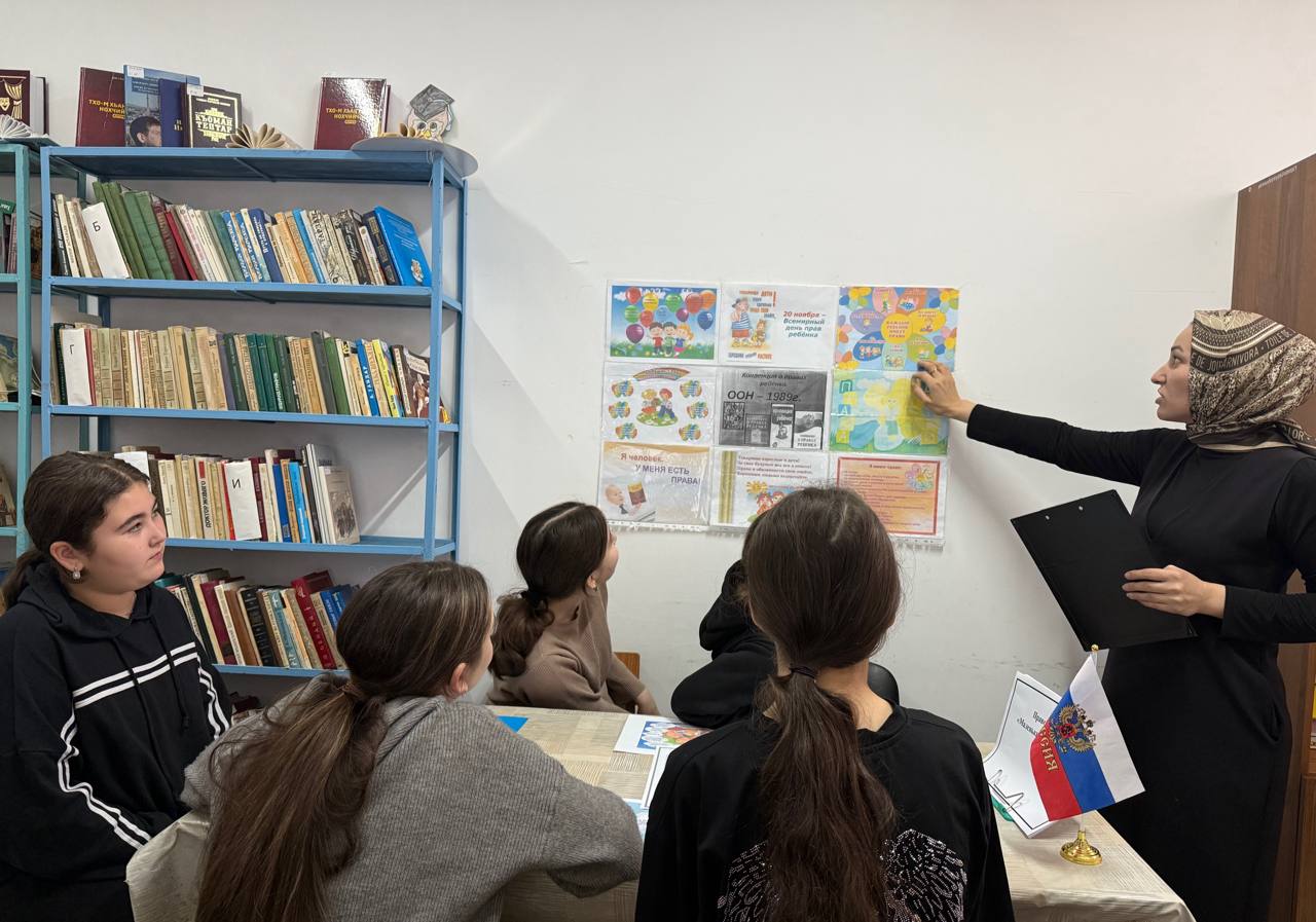 Правовой час «Маленькие дети –большие права»