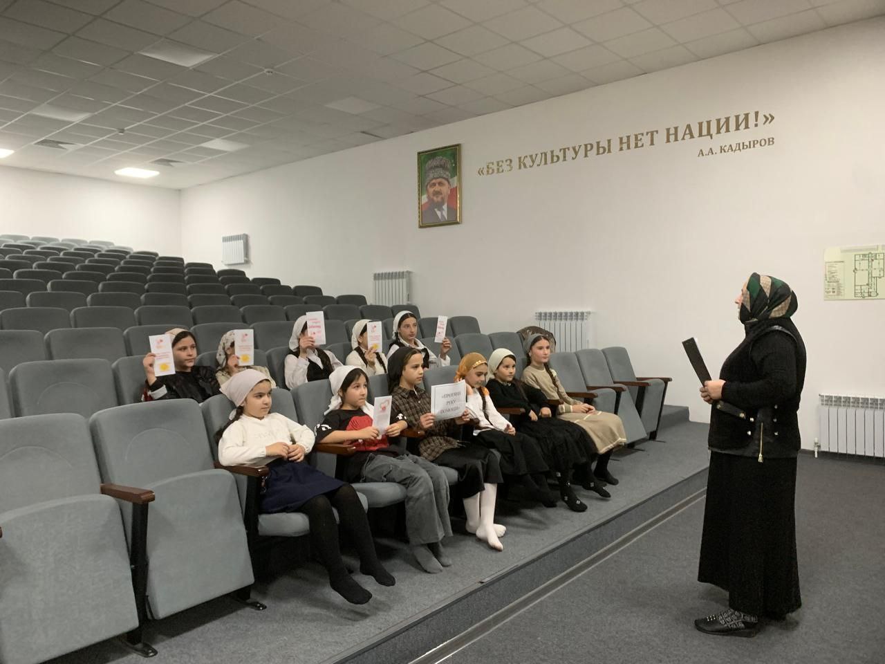 Час общения «Протяни руку помощи»