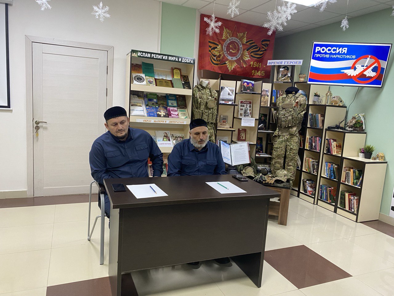 Профилактический час «Тропинка, ведущая к бездне: выбираем жизнь без наркотиков!»