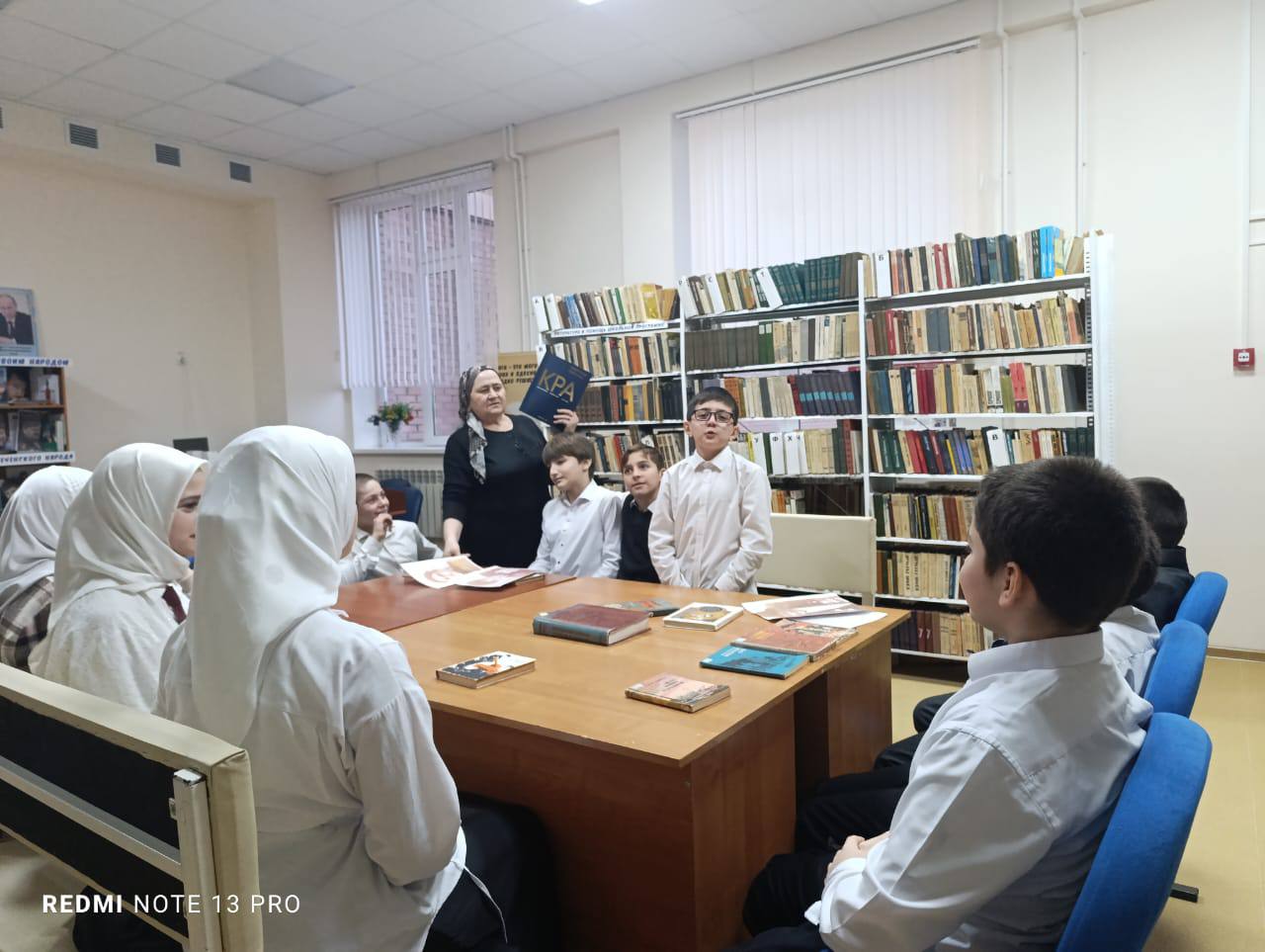Краеведческий вечер памяти и славы «Люди, прославившие наш край»