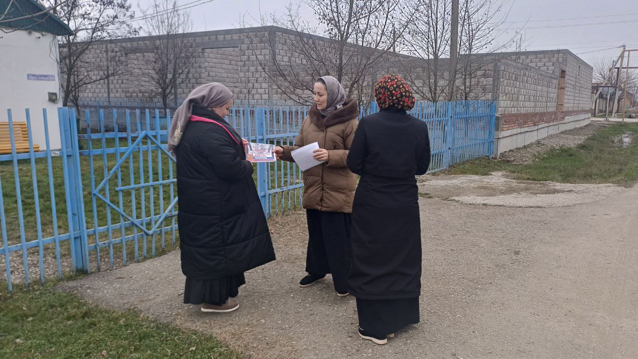 Уличная акция «Коррупция вчера – сегодня - завтра»