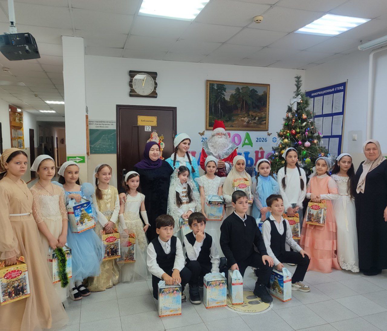 Новогодний праздник «Чудеса под Новый год»