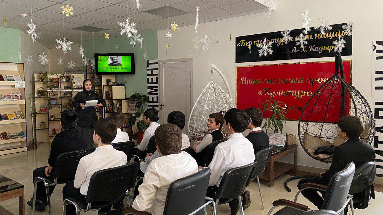 Познавательный литературный час «Удивительный мир Киплинга»