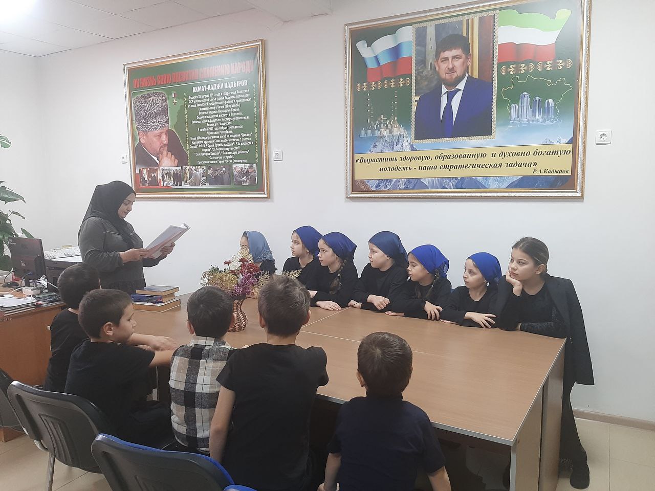 Исторический экскурс «Возвращение Родины»