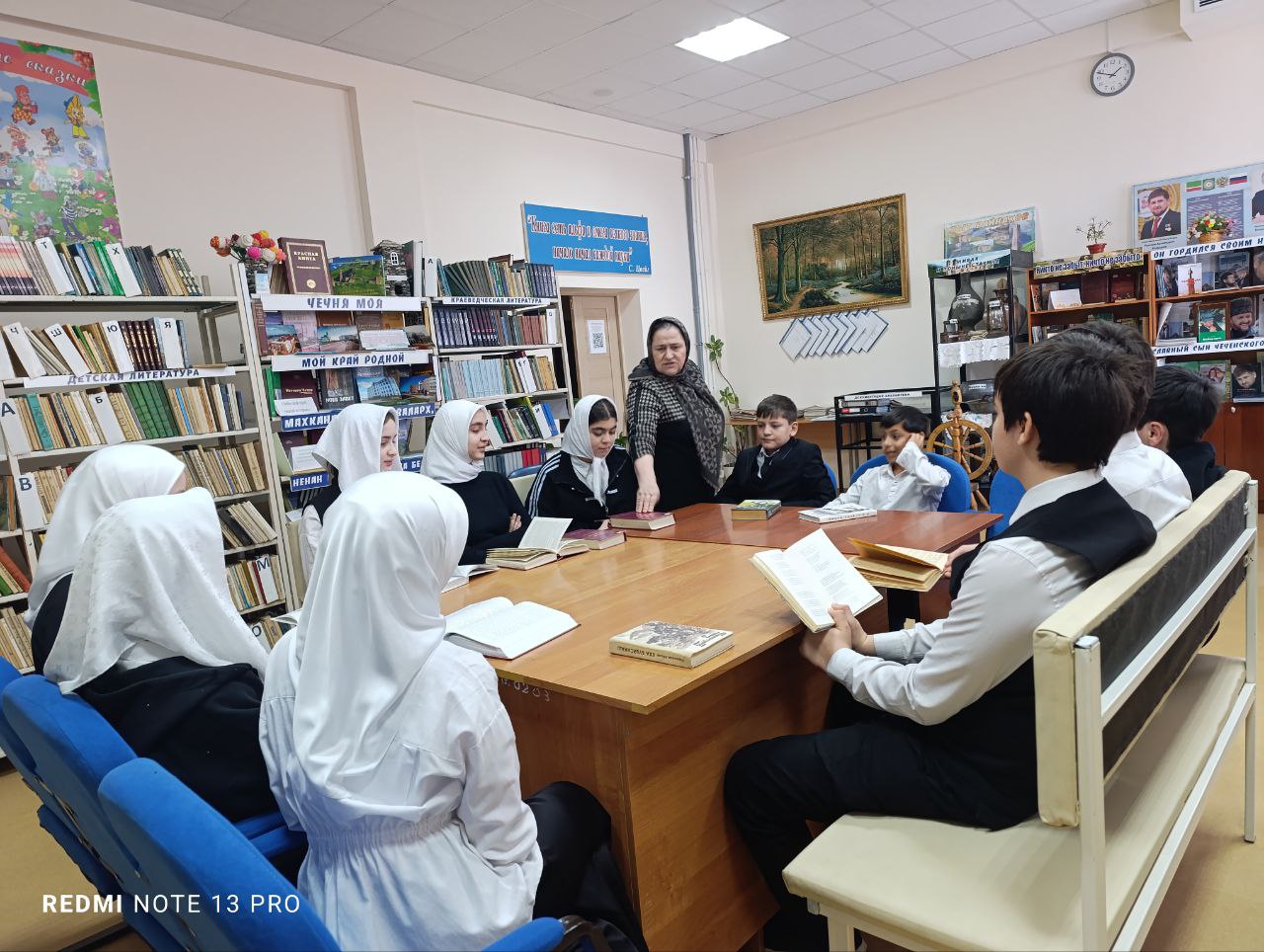 Час истории «И был принят Указ…»