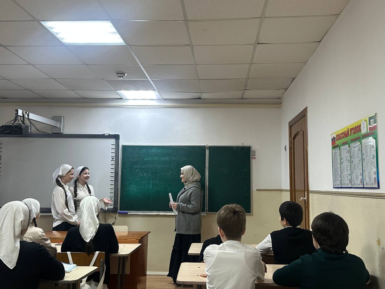 Литературный час «Волшебный мир сказок Гофмана»