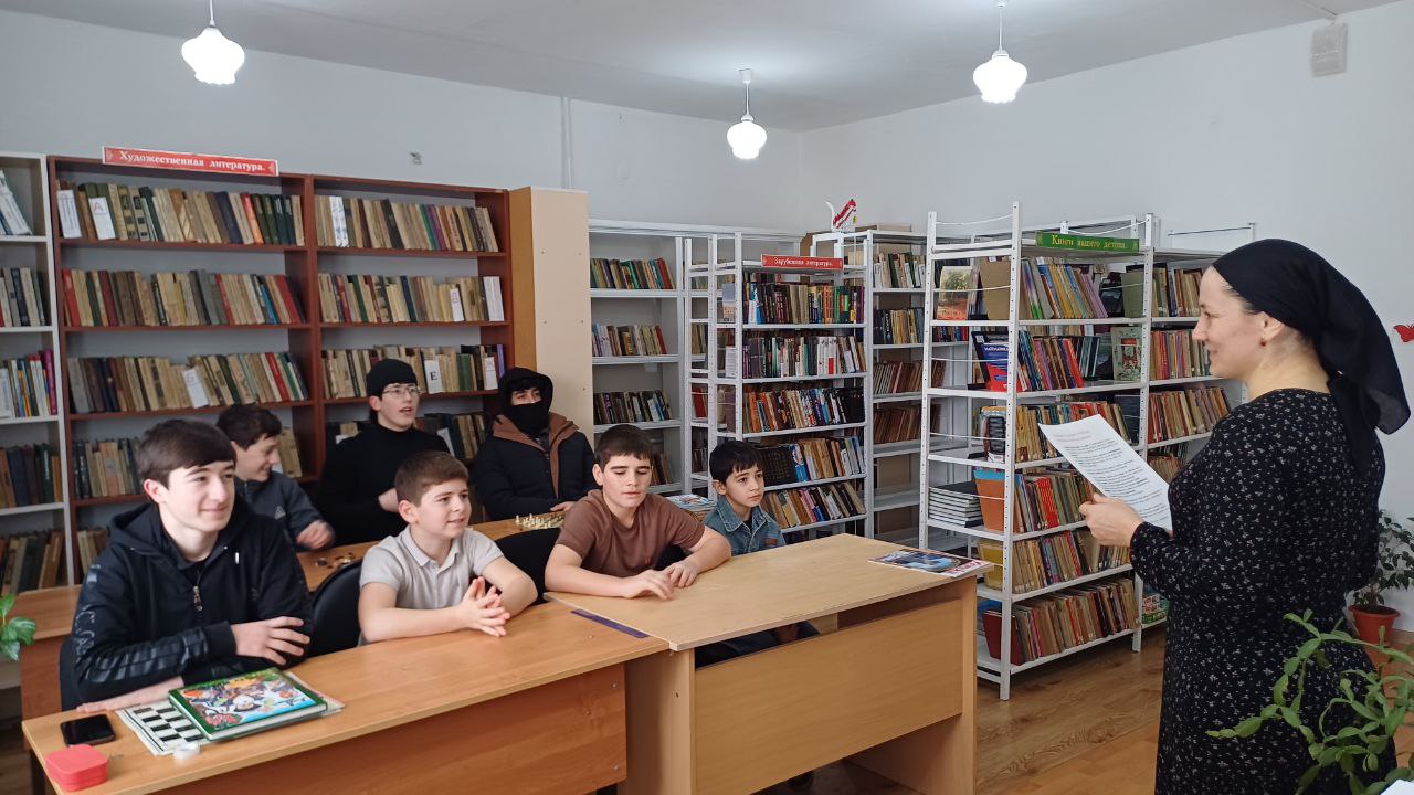 Познавательный час «Азбука безопасности движения»
