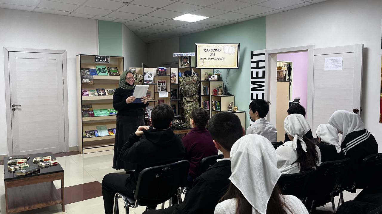 Квизбук «Классика на все времена»