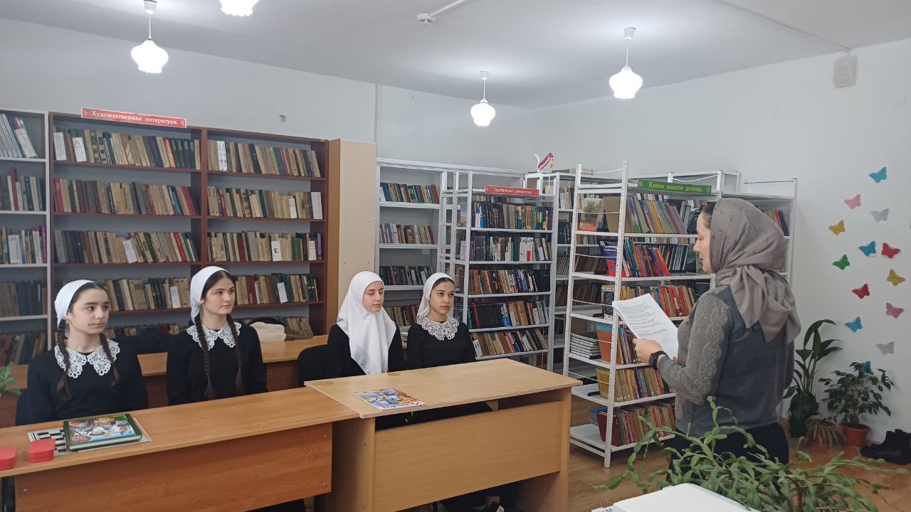 Презентация «Что такое коррупция»