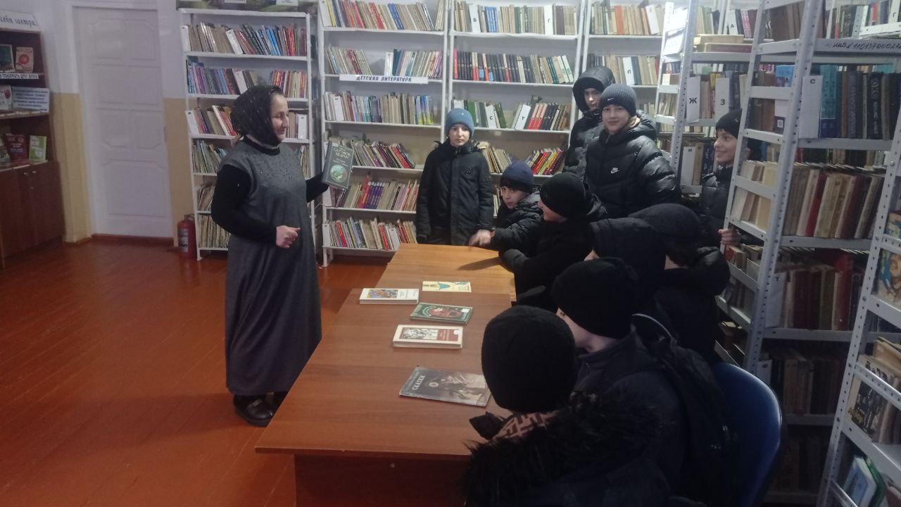 Литературное знакомство «Автор мудрых сказок»