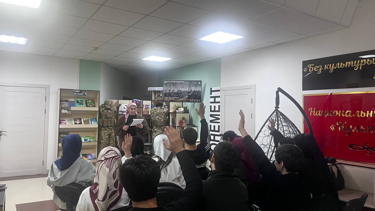 Вечер-репортаж «Непокорённый Ленинград»