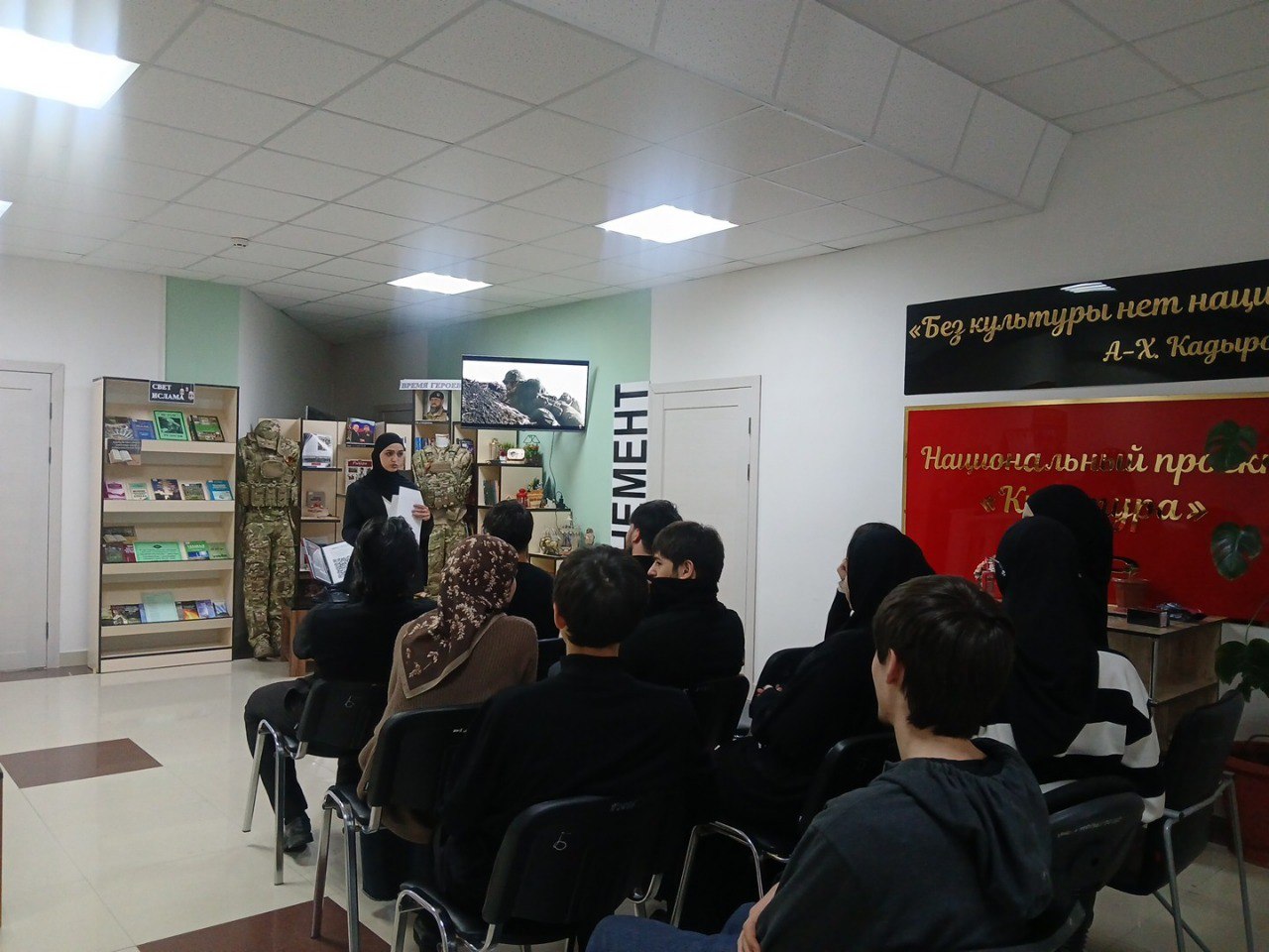Историческое медиа-досье «Сталинград: пылающее эхо войны»