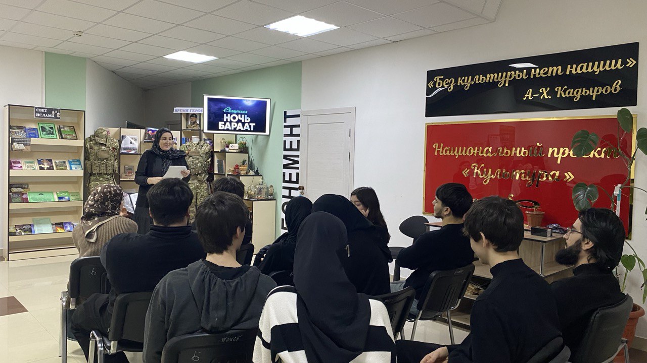 Духовный час «Ночь Бараат — Ночь освобождения от грехов»