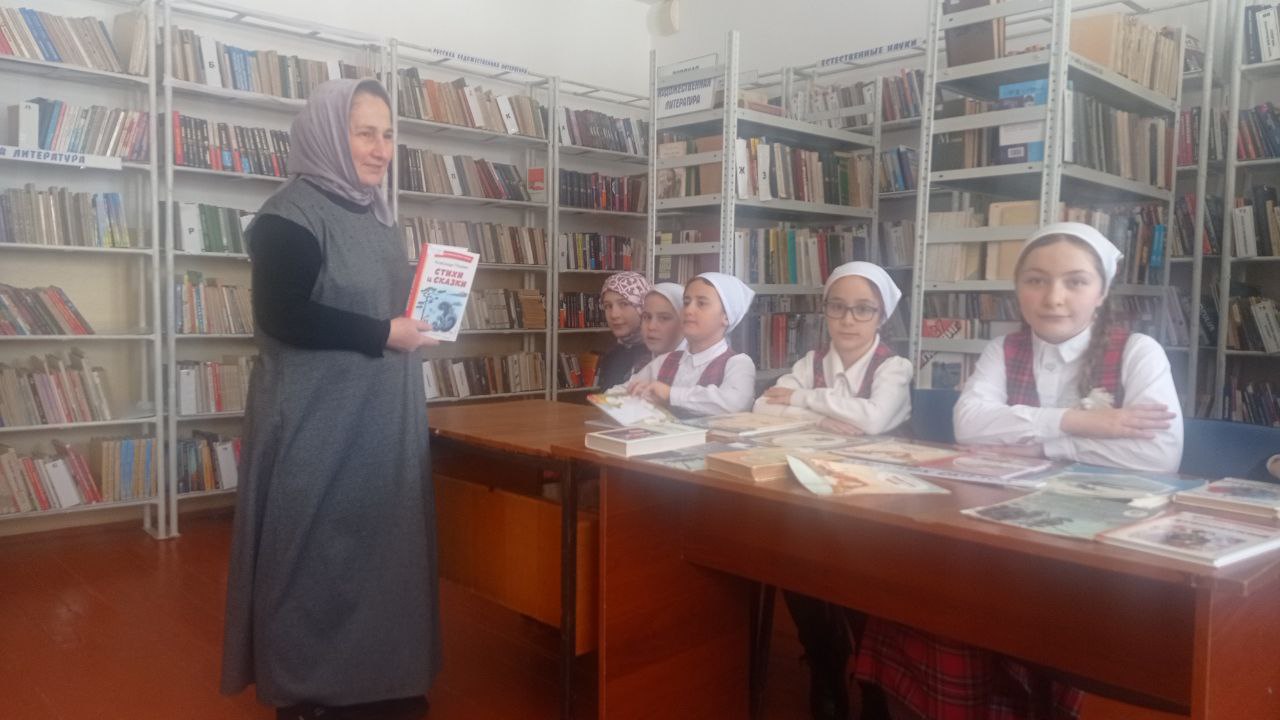 Литературная викторина «Кот учёный приглашает»