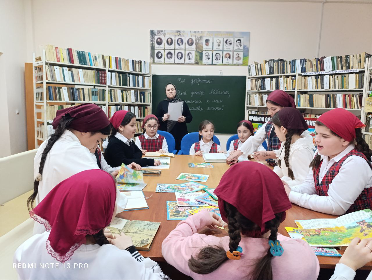 Час доброты «Добрый доктор Айболит, книги к нам пришел лечить»