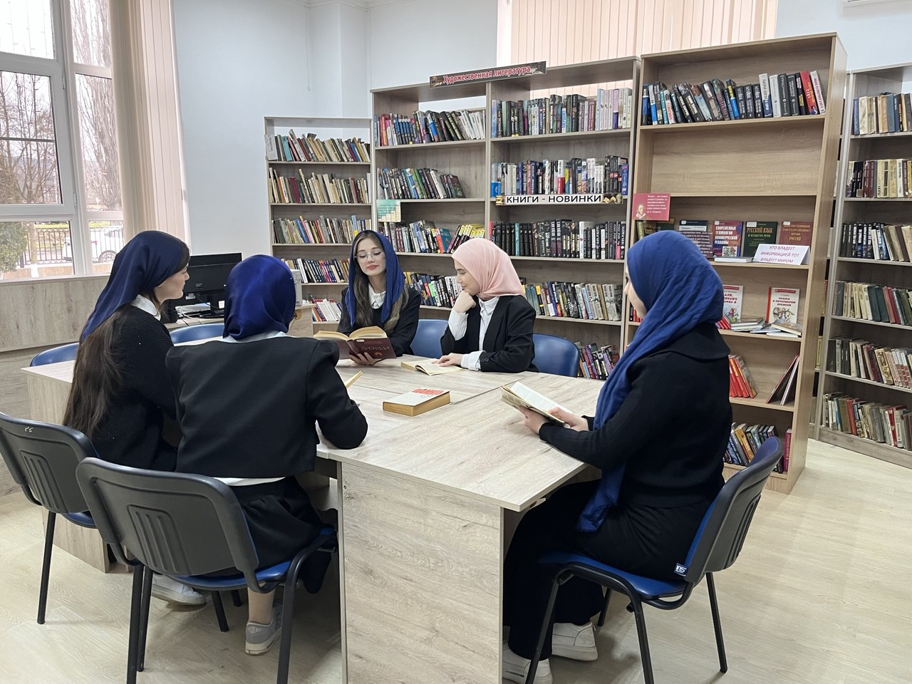 Урок мужества «Великая Сталинградская битва»