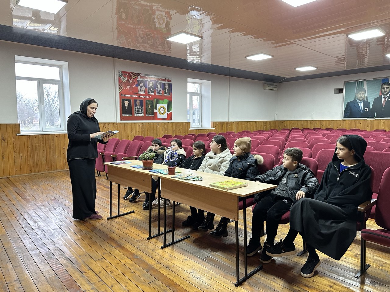 Библиоквест «Найди книгу»