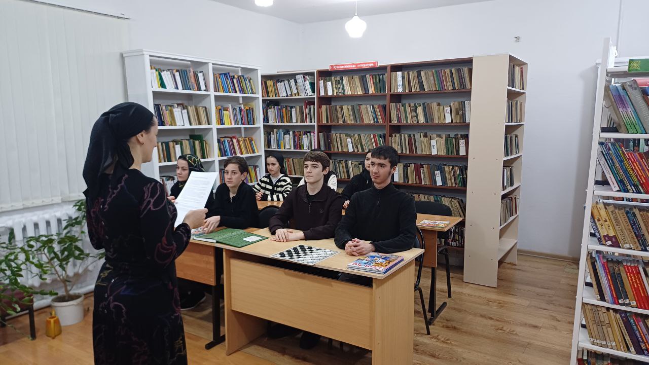 Час духовности «Месяц Рамадан»