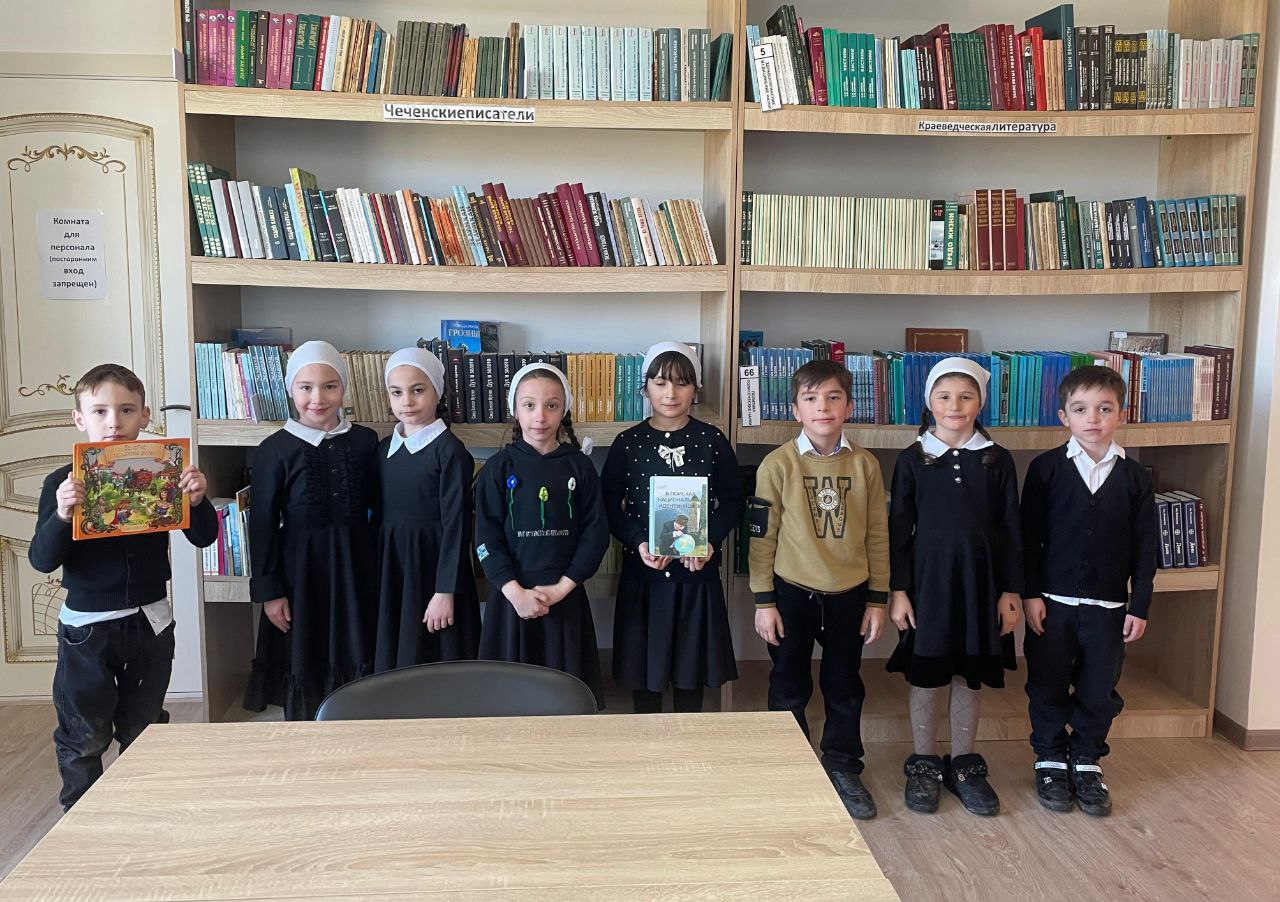 Акция «День книгодарения»