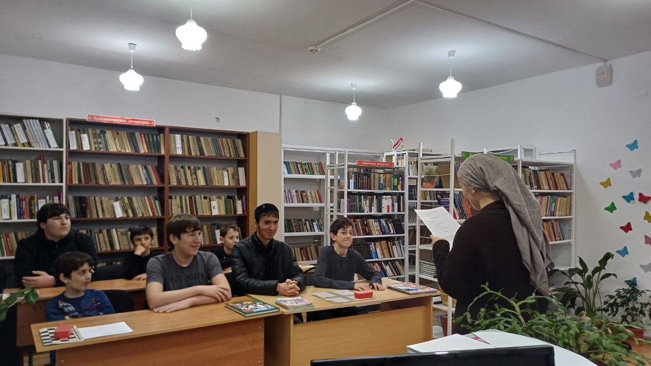 Час истории «Черные дни»